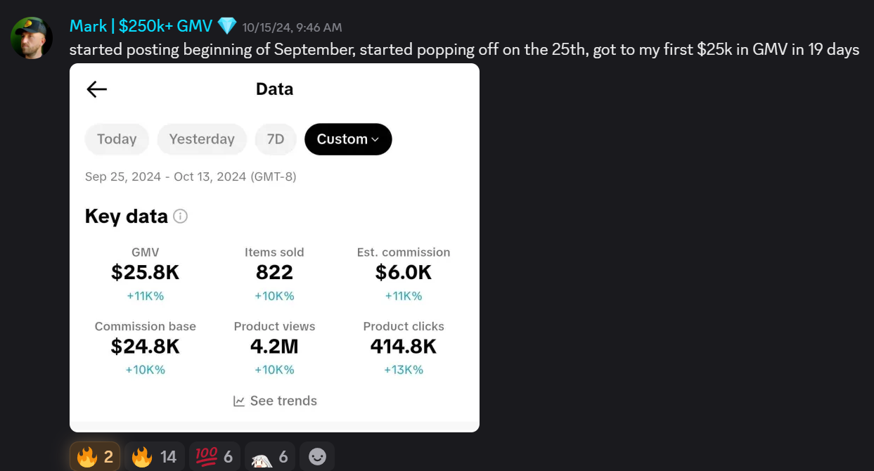 Success Screenshot 32
